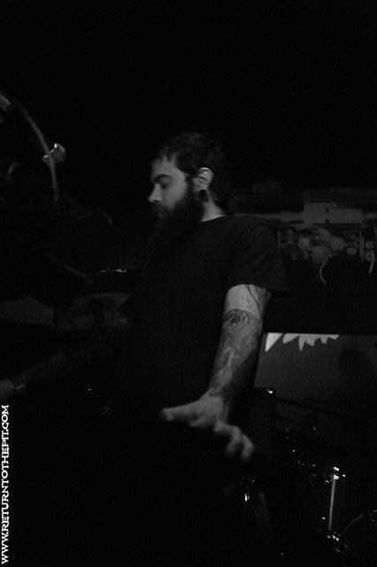 [mouth of the architect on Mar 21, 2008 at Church (Boston, MA)]