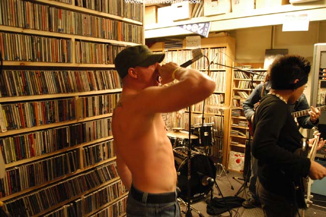 [since the flood on Feb 25, 2003 at Live in the WUNH studios (Durham, NH)]